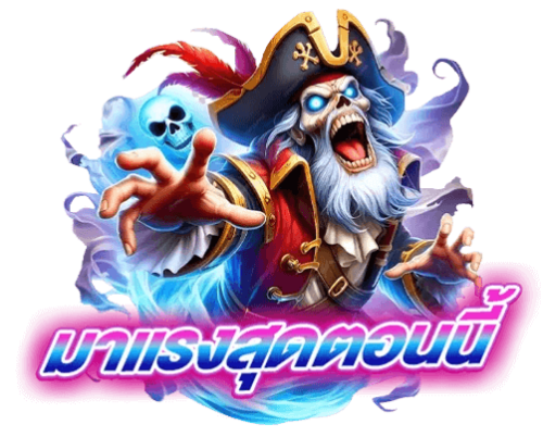 Top1game เดิมพันสุดพีค ทางเลือกใหม่แห่งการเดิมพันออนไลน์